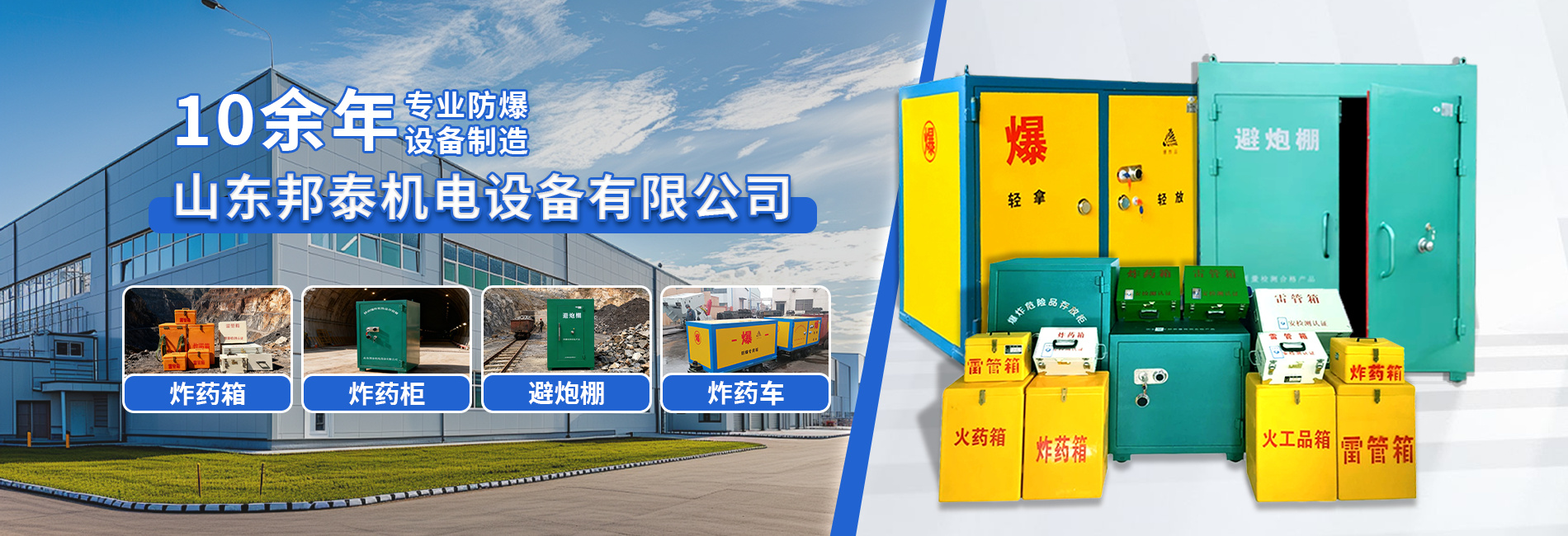 ky体育（中国）官方网站
