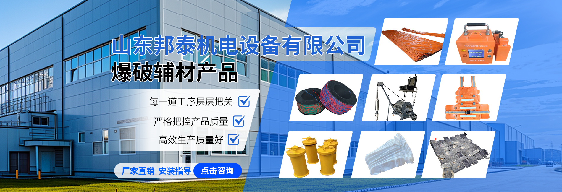 ky体育（中国）官方网站
