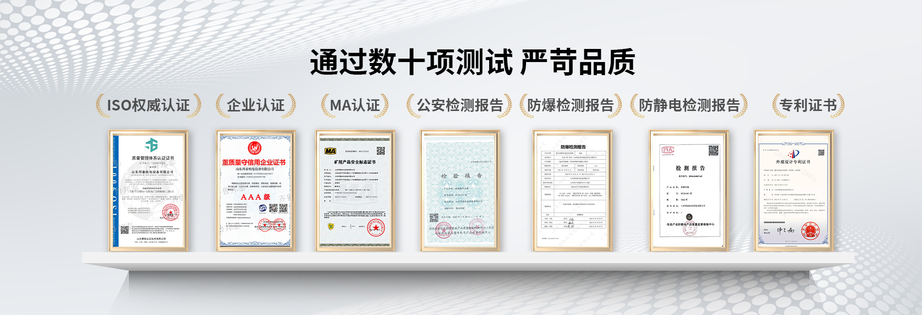 ky体育（中国）官方网站
