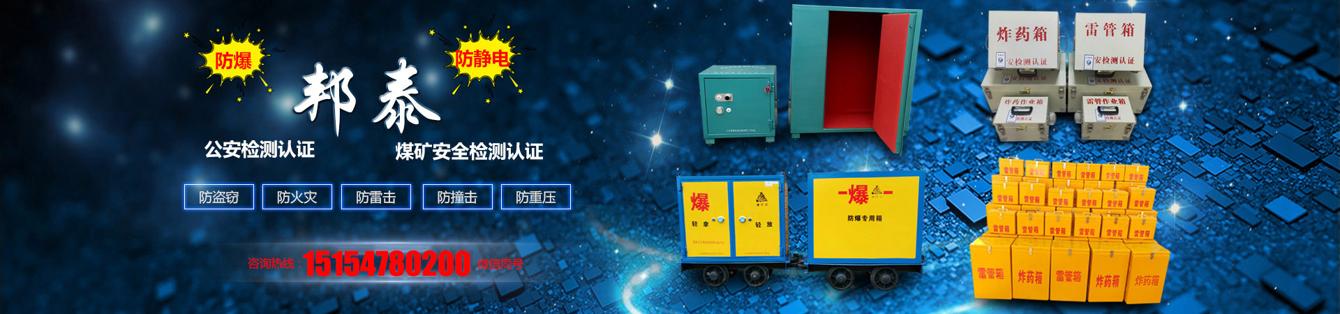 ky体育（中国）官方网站
