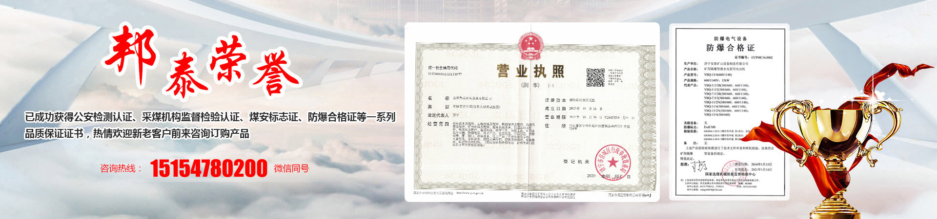 ky体育（中国）官方网站
