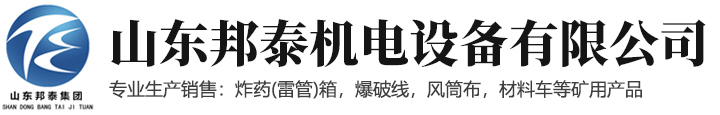 ky体育（中国）官方网站
