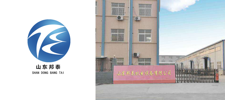 ky体育（中国）官方网站
