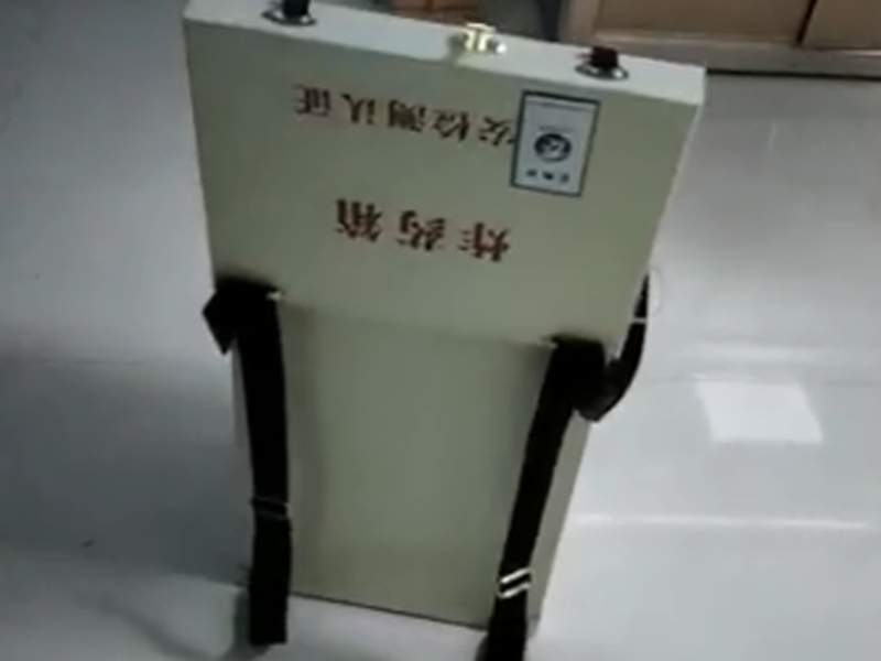 ky体育（中国）官方网站
微信截图_16280699479594.png