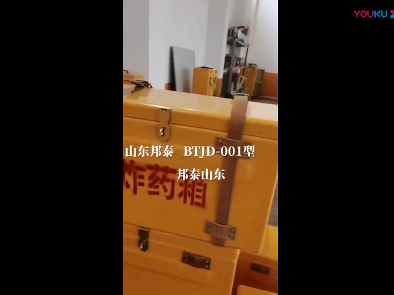 ky体育（中国）官方网站
微信截图_16558774119582.png
