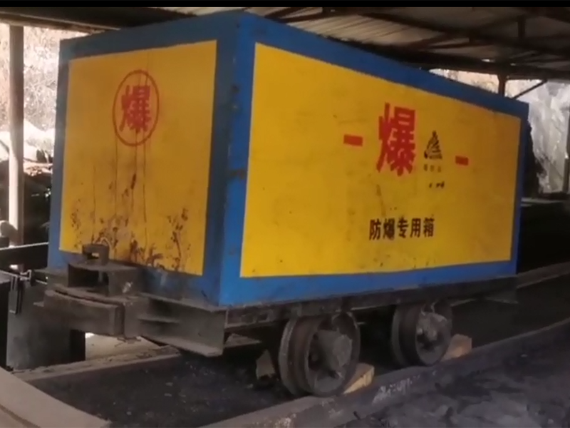 ky体育（中国）官方网站
微信截图_1680752019658.png