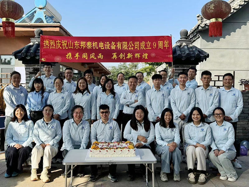 热烈庆祝ky体育（中国）官方网站
成立9周年